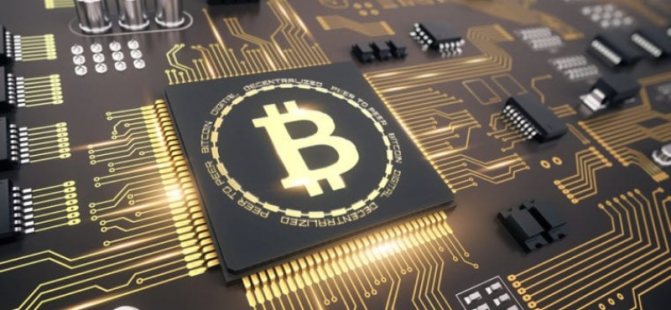 Калькулятор комиссия за перевод биткоина как вывести из moon bitcoin